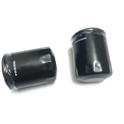 참고 번호 1095038-00-A 모델3 모델S 모델Y 모델X 37540-02100용 윤활유 필터