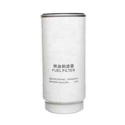 하이드웰 공급의 트럭 모델용 연료 필터 51125017288 R010017 K1006529