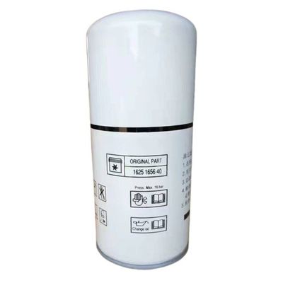 대체 공기 압축기용 윤활유 저장 필터 요소 1625165778