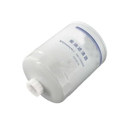 트럭 모델 CX1011A 트럭 트랙터 엔진 부품을 위한 연료 필터 P502484