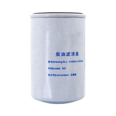 6105QA1105301A 연료 필터 원자 0020922801 330510028 트랙터용 108*260mm 자동차 장착