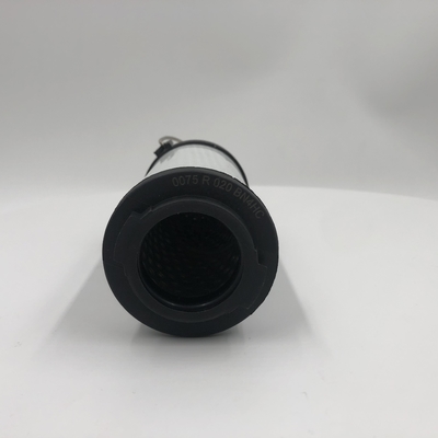 하이닥 필터 교체 0075R010BN4HC