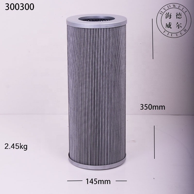 식품 상점 및 SH65295 장비 교체을위한 350 * 145mm 수압 오일 필터