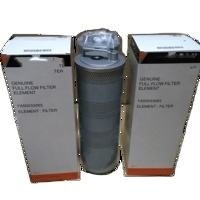 하이드웰 ZW-310 휠 로더 수압 필터 YA00033065 PT9557 P502270 H7981 SH60150