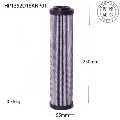 산업용 장비용 수압유 필터 요소 HP1352D16ANP01