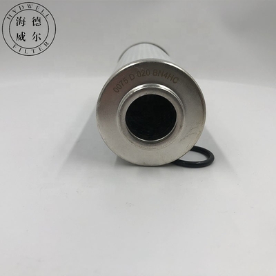 0075D020BN4HC 및 당신의 수압 시스템에 대한 수압 오일 필터 요소