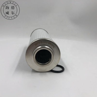 0075D020BN4HC 및 당신의 수압 시스템에 대한 수압 오일 필터 요소