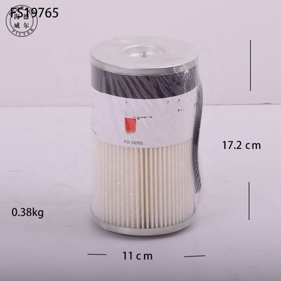 하이드웰 공급 P55085123538304 E12981398 2173748121737499 연료 물 분리 필터