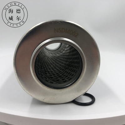 N5dm002 SH74246 V 표준 크기의 철강 밀 수압 오일 필터 요소 교체