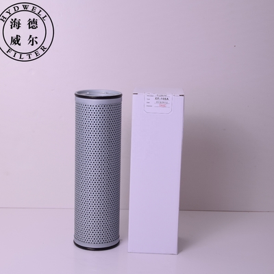 하이드웰 농장 콘크리트 펌프 수압 오일 필터 요소 EF108 EF109 G04268 G04260