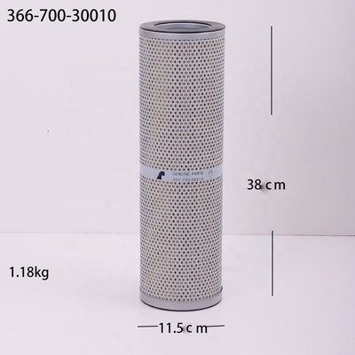하이드웰 P550037 1529253 68938210012 HF6305 식품 음료 상점용 카트리지 필터