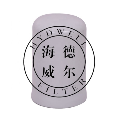로더용 오일 필터 HF35150 P179342 181167A1 254686A2 86982180 6110604M91 17270572