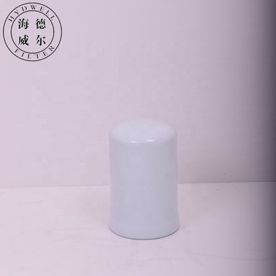 트랙터 수압유 필터 요소 참조 번호 P164381 58456181 HF6554 1266751H2