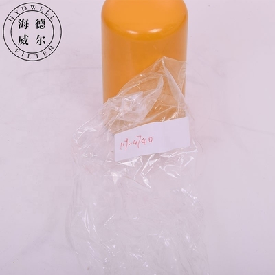 119-4740 382-0664 438-5386 5I-8670X 4I-3948 1194740을위한 수압 오일 필터 요소