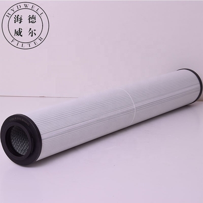 1700R010BN4HC 산업용 가수유 필터 요소
