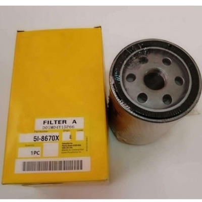 HF35519 BT9464 P573481 47635916 T412538021 803436460 발굴기용 수압유 필터