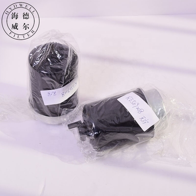 연료 물 분리 필터 요소 RE526319 320A7124 RE509208 P551434 87803444 22576458