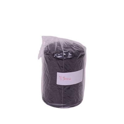 하이드웰 트랙터 엔진 부품 윤활유 필터 요소 P550020 AR58956 SFO0678 16017310V AZL029 2NP550020