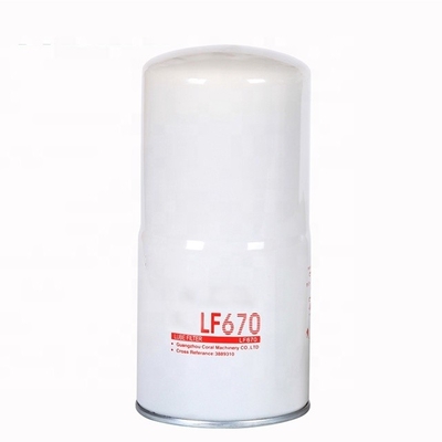 LF9001 LF670 LF654 LF16015 LF3349 필터 페이퍼 부품 필터 철 LF9009 LF14000nn LF3000