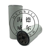 FF202 무거운 부품 회전 연료 필터 600-311-7111 보증 및 필터링