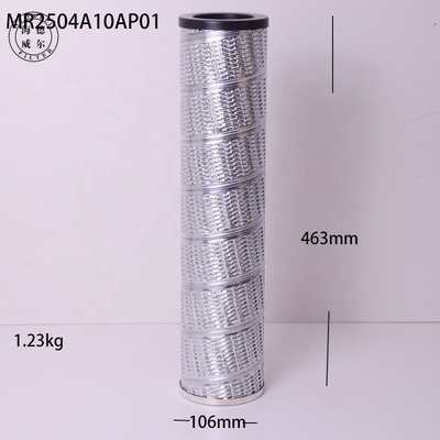 발굴기 수압 오일 필터 요소 MR2504A10AP01 P171828 99702900 F017794 64132142