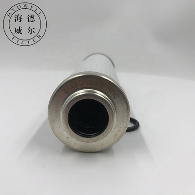 SH 75020 참조 번호: 산업청정용 수압유 필터 0140D010BN4HC