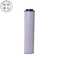 P567003 DE2602V8C10 MP5064 H2600R012EB3V 제조 공장용 수압 오일 필터