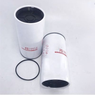 서비스 후 온라인 지원 애플리케이션 엔진 부품 연료 물 분리기 P551026