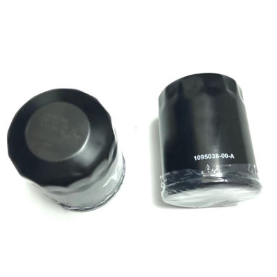 참고 번호 1095038-00-A 모델3 모델S 모델Y 모델X 37540-02100용 윤활유 필터