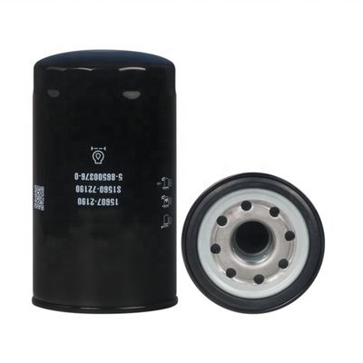 다른 15209Z5001 트랙터용 하이드웰 트럭 엔진 오일 필터 요소 P502364 156072190