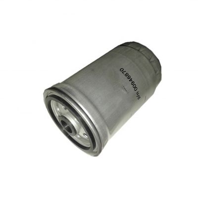 하이드웰 연료 필터 0009.46870.0의 좋은 0.8kg 무게 100% 100% 100% 100% -