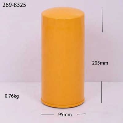 발굴기 P550920 2698325 7988220 71010200005 2050089 4226293M1