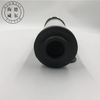 0110R010BN4HC SH74065 SH74066 광고 회사용 수압 오일 필터 요소