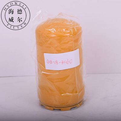 수압유 필터 요소 P502622 트랙터 발굴기 트럭 디젤 엔진 4181834160