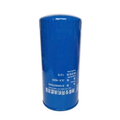 1000424655 C.A.M 107.5*262mm 연료유 필터용 오일 필터 기계 JX0818A PF2154