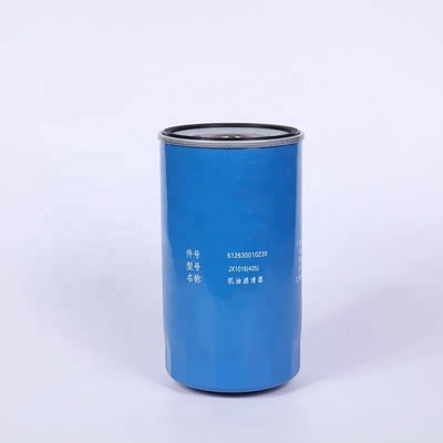 철과 필터 종이 발굴기 엔진의 기름 필터 부품 612600010239