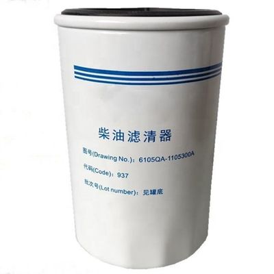 6105QA1105301A 연료 필터 원자 0020922801 330510028 트랙터용 108*260mm 자동차 장착