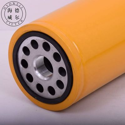 하이드웰 로더 트랙터의 트럭 엔진용 연료 필터 요소 1R0755 P551316