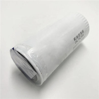 건설기계 연료 필터 1000496519 1002280521용 하이드웰 오일 필터 요소