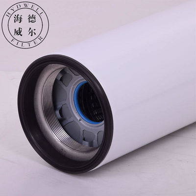 발굴기 트럭 연료 물 분리 필터 P551047 3101872 PMFS1007 F75326 YE3101872