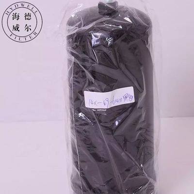 14X-49-61410 굴착기 부품 트럭 엔진 서비스 부품용 수압 오일 필터