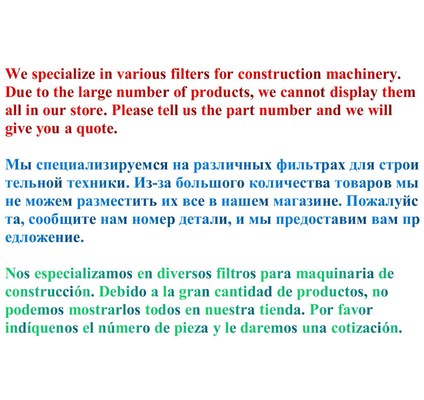 농업용 기계 디젤 연료 필터 John Deere RE509032 RE509672 RE531703