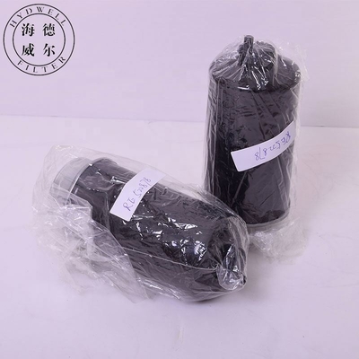 트랙터 엔진의 블랙 연료 물 분리 필터 RE522878 P551422 SN70273 BF7949-D FST551422 GM50006