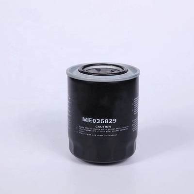 트랙터 디젤 엔진의 연료 필터 ME035829 부품