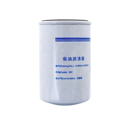 6105QA-1105300A 중량 트럭 연료 필터와 P550440 3I1179 3890707 C47100004
